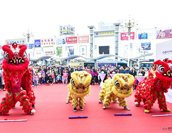 【建發(fā)·璽園】城市展廳風(fēng)雅綻放